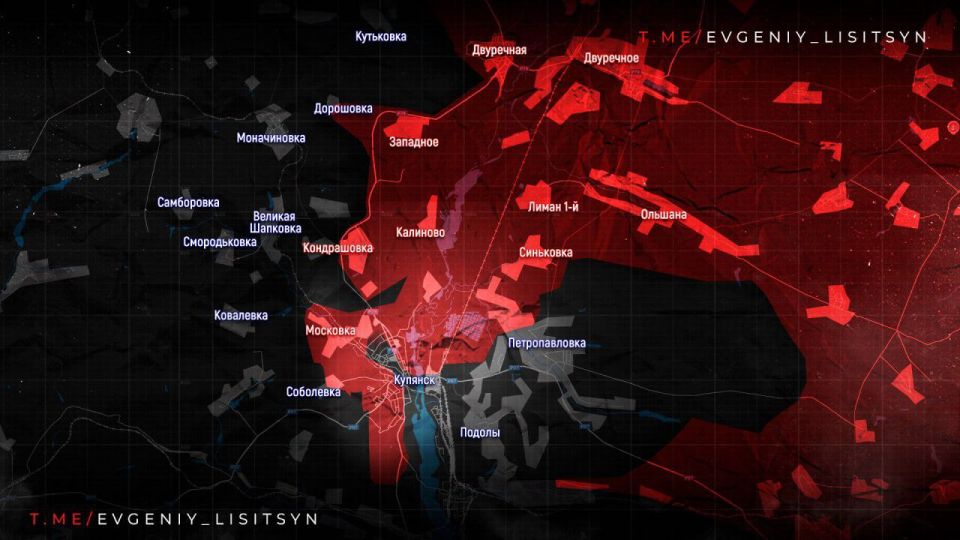 Фронтовая сводка на утро 5 ноября: Фронтовая сводка на утро 5 ноября: