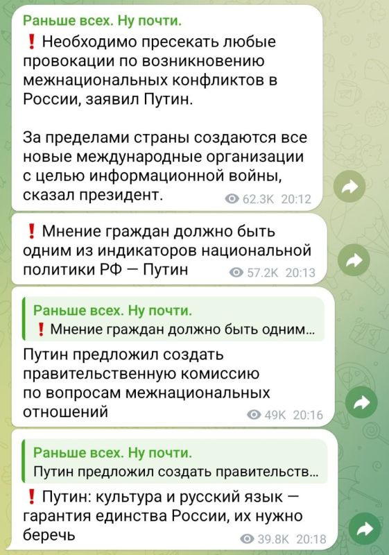 Ну, такто да. Однако мне есть чего добавить к словам Гаранта