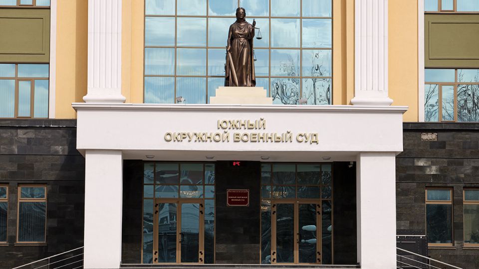 Андрей Марочко: Южным окружным военным судом признан виновным участник одного из украинских нацбатов в совершении преступлений, предусмотренных ч. 2 ст. 205.5 УК России (участие в террористическом сообществе), ст. 205.3 УК...