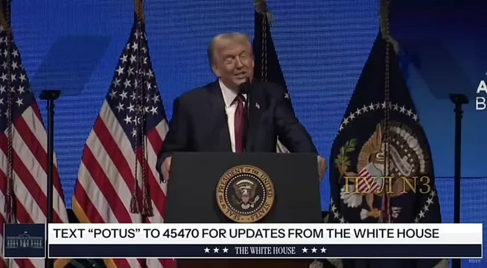 Трамп утверждает, что Путин якобы попросил его помочь урегулировать конфликт на Украине