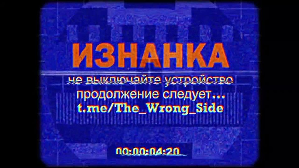 Российские военные сняли новые авиаудары по позициям ВСУ в Купянске-Узловом – стратегически важном ж/д узлу в Харьковской области, к которому приближаются ВС РФ, сообщает Telegram-канал "Изнанка"