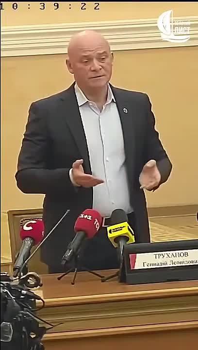 Банковая продолжает свой курс на полное устранение из политики экс-мэра Одессы Труханова, демонстрируя другим градоначальникам, что неподчинение ОП не останется безнаказанным