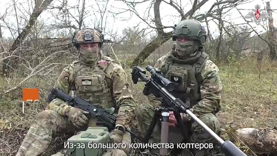 Минобороны России: Снайперы 96-й отдельной бригады разведки 1-й гвардейской танковой армии группировки войск «Запад» сорвали ротацию подразделений ВСУ и вскрыли их позиции в зоне СВО