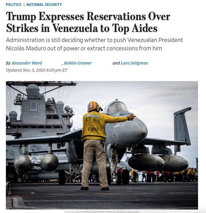 Трамп сомневается насчет возможного начала боевых действий против Венесуэлы, — WSJ