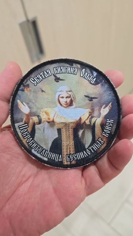 Чингис Дамбиев: Шеврон дня