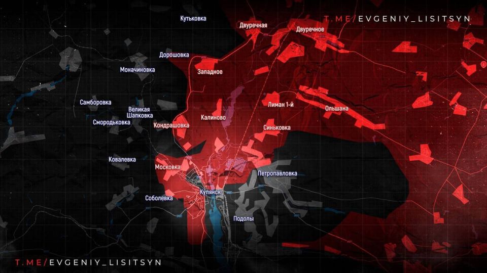 Фронтовая сводка на утро 7 ноября: