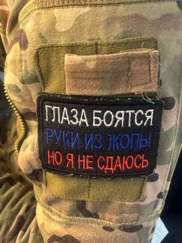 Чингис Дамбиев: Шеврон дня