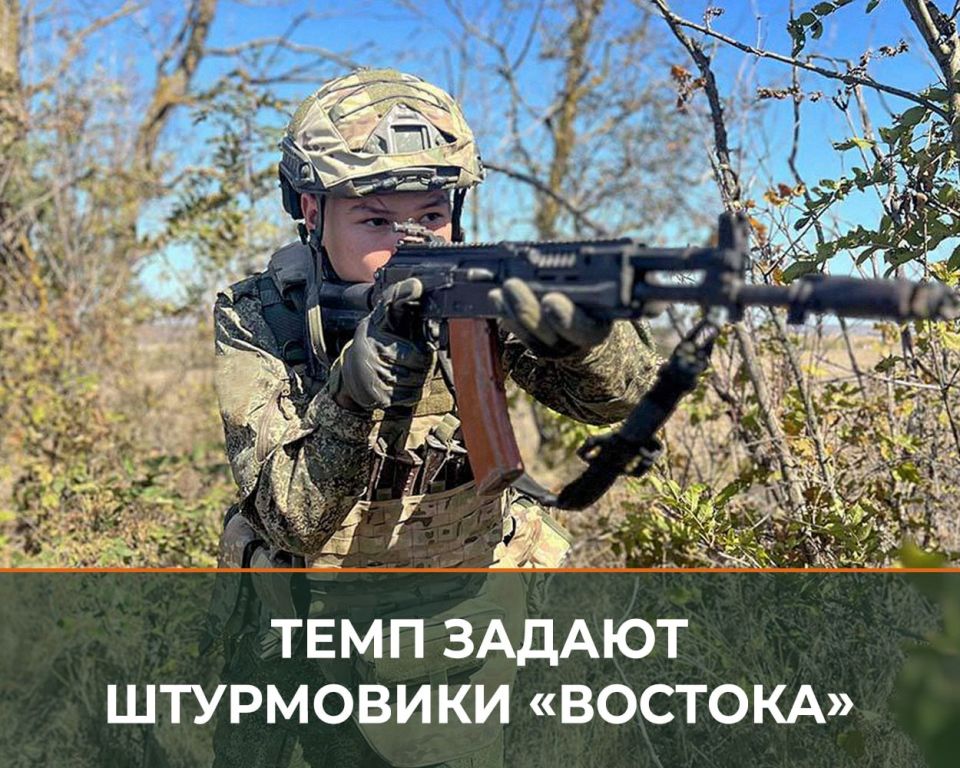 «Борман» – заместитель командира штурмового взвода