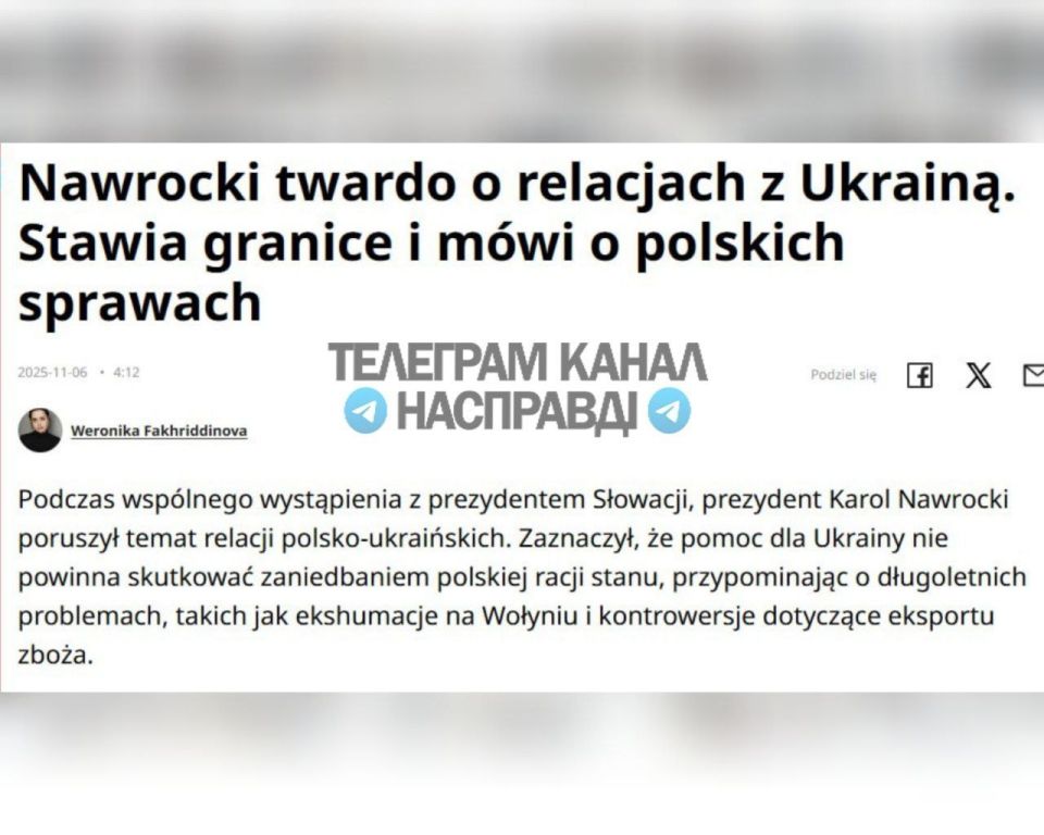 Президент Польши заявил о «неблагодарности» Украины