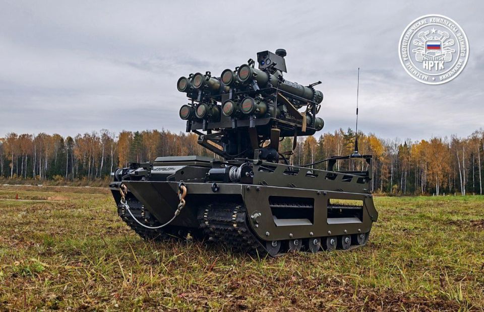 &quot;Мини-Солнцепек&quot;: наземный дрон с пакетом реактивных огнеметов начал испытания