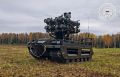 "Мини-Солнцепек": наземный дрон с пакетом реактивных огнеметов начал испытания