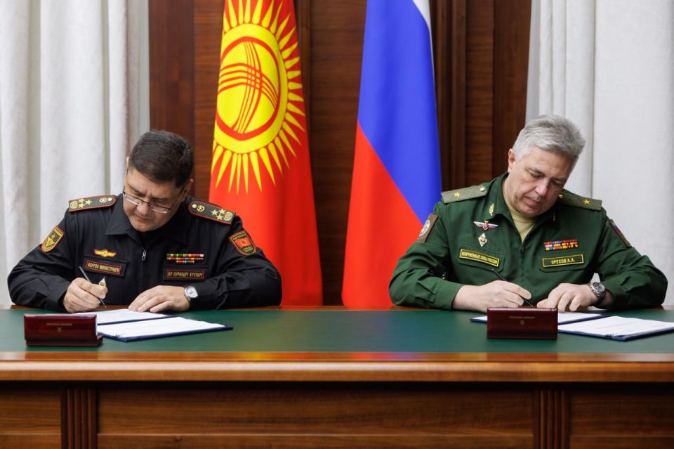 Минобороны России: В Москве состоялись комплексные переговоры делегаций министерств обороны Российской Федерации и Киргизской Республики