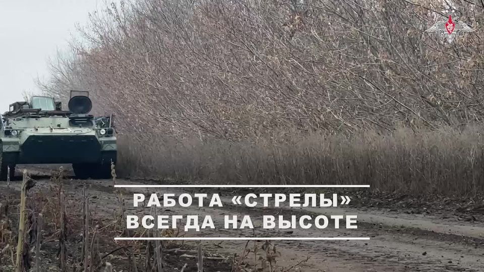 Минобороны России: Расчет ЗРК «Стрела-10М» 5-й отдельной танковой бригады 36-й общевойсковой армии группировки войск «Восток» уничтожил новейший беспилотный летательный аппарат ВСУ «Батяр» над Запорожской областью