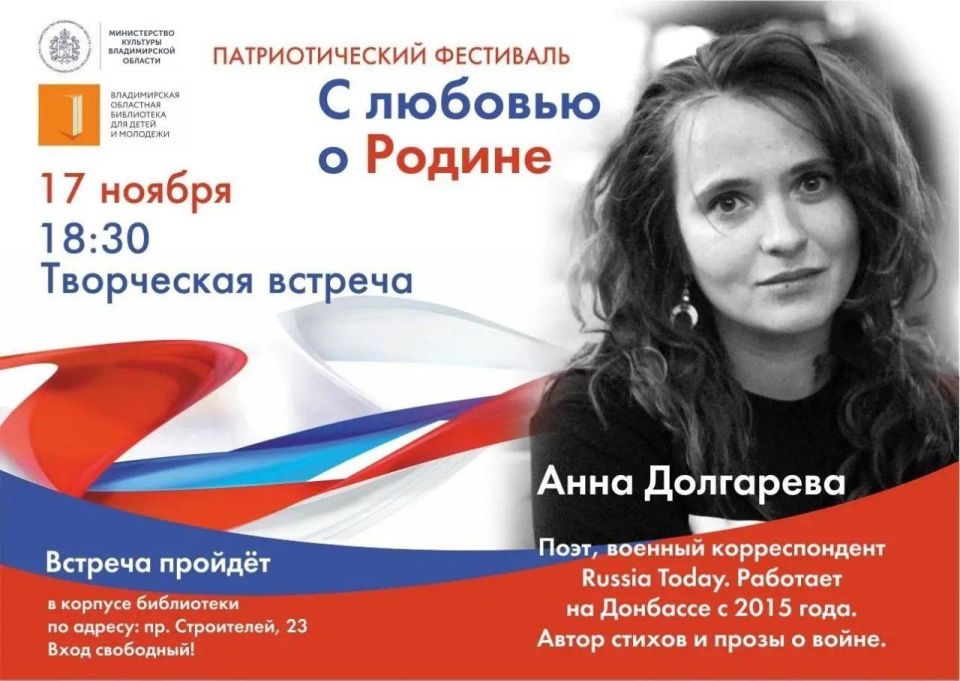  : . 17 ,         ( ,  , , ,      ,   ,  ,  ) ...