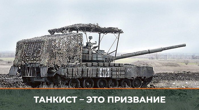 Минобороны России: Сегодня кавалер ордена Мужества капитан Алексей Журовский – слушатель Общевойсковой академии Вооружённых Сил