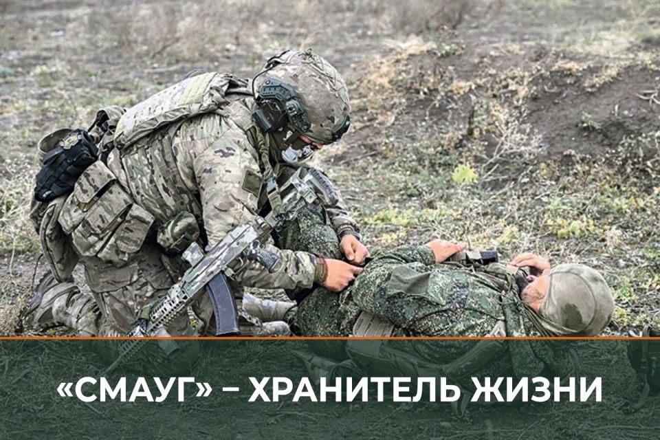 Минобороны России: Военный медик с позывным «Смауг» выполняет задачи в составе эвакуационной группы штурмовой роты, ежедневно спасает жизни воинов группировки войск «Восток»