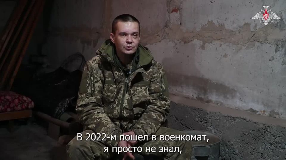 «Кто из наших не сдался – уже все ликвидированы»: пленный военнослужащий ВСУ Павел Сергеевский рассказал о положении ВСУ в Красноармейске