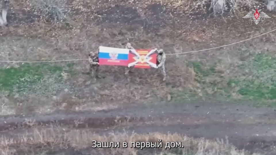 Минобороны России: Военнослужащие группировки войск «Восток» рассказали подробности освобождения населённого пункта Новое в Запорожской области