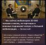 Кстати да, один из возможных вариантов, кардинальное усиление мобилизации, в том числе женщин и снижение возраста
