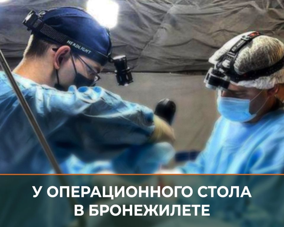 Минобороны России: Капитан медицинской службы с позывным «Скальпель» выполняет задачи в передовой медицинской группе