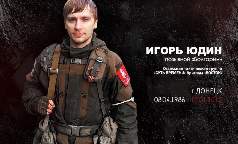 Владислав Евтушенко: Совместная фотография из архива 2014-го года