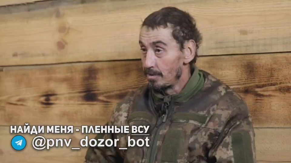 Ещё один бомж (в прямом смысле) из 66-й ОМБр ВСУ, взятый в плен воинами-гвардейцами из 144-й мсд на Краснолиманском направлении