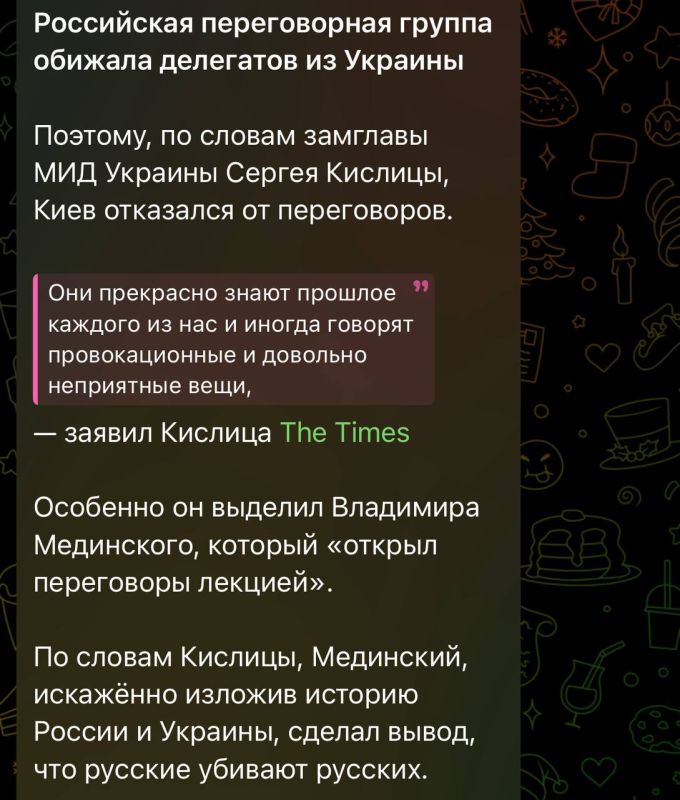 Хнык-хнык. заБУСТить нас