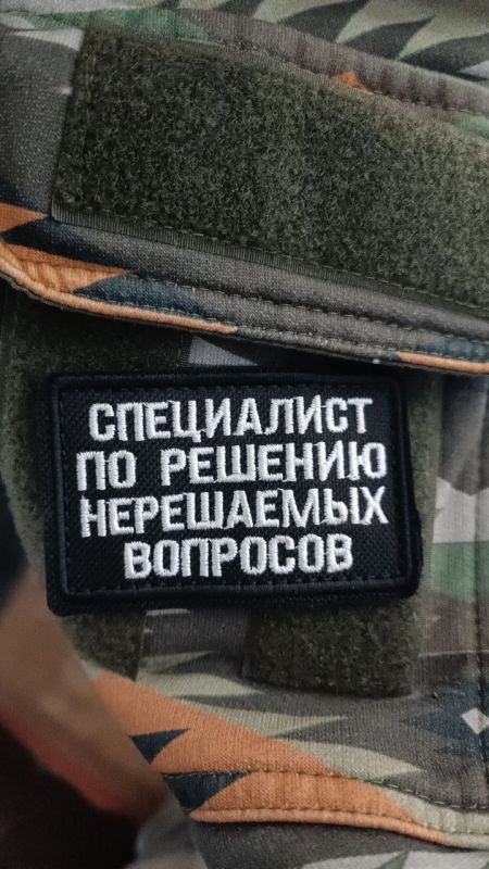 Чингис Дамбиев: Шеврон дня