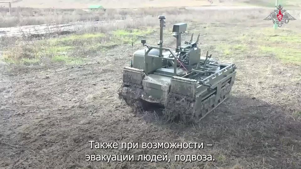 Минобороны России: Военнослужащие 47-й танковой дивизии группировки войск «Запад» научились управлять новыми многофункциональными роботизированными комплексами «Курьер» на полигоне в тыловом районе зоны СВО
