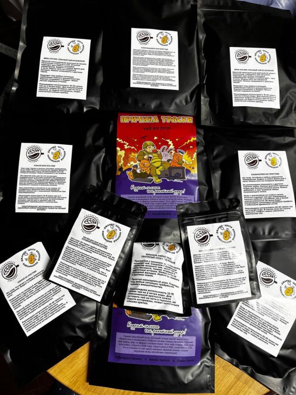 ,  .       :   ,         6       CoffeeSpace Factory    ...