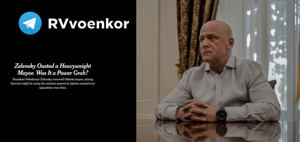   :       - ,  New York Times