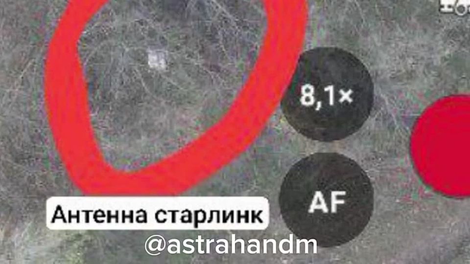 Дмитрий Астрахань: 57 орспн уничтожает антенну «Starlink» ВСУ в Артёмовке