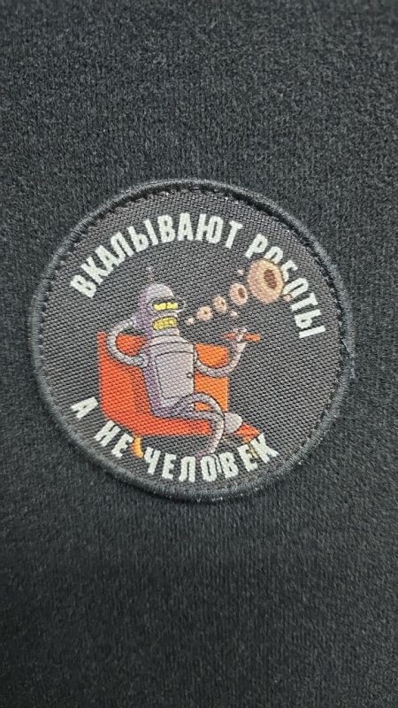 Чингис Дамбиев: Шеврон дня