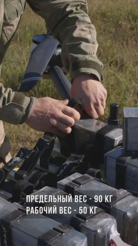          ,       90 ,     50 .        ...