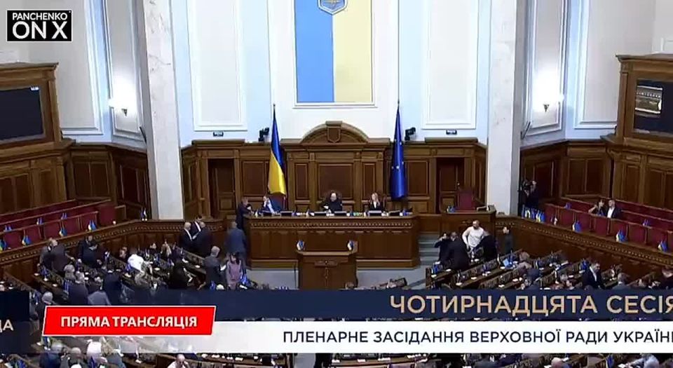 Диана Панченко: Парламент воюющей страны.. Выбирая президентом клоуна - будьте готовы жить в цирке