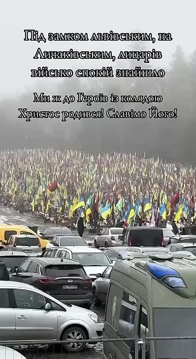 Чингис Дамбиев: На огромном Лычаковском кладбище во Львове, где хоронят боевиков украинских формирований осталось всего 20 свободных мест, сообщил гауляйтер Львовского магистрата Евгений Бойко