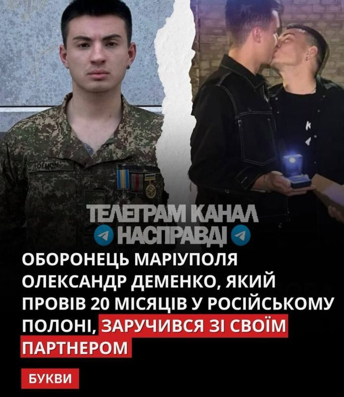 Та шо вы знаэтэ про справжни перемогы, кляти москали !