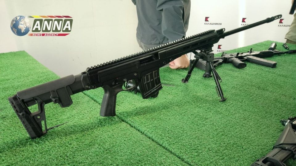  &quot;&quot;    2025      