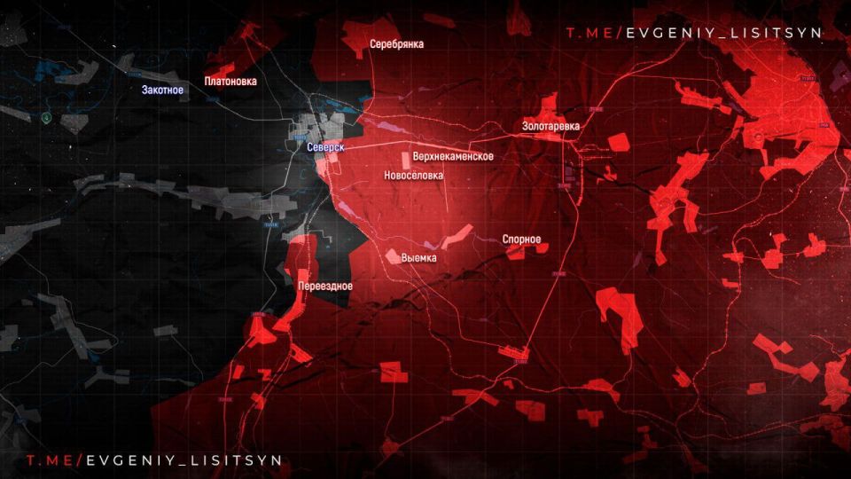 Фронтовая сводка на утро 20 ноября: