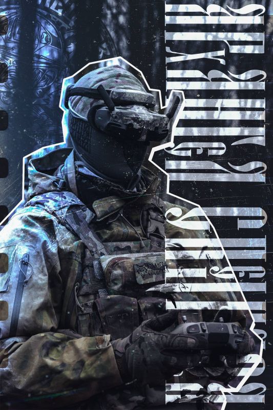 Доброго утра, дорогие друзья!