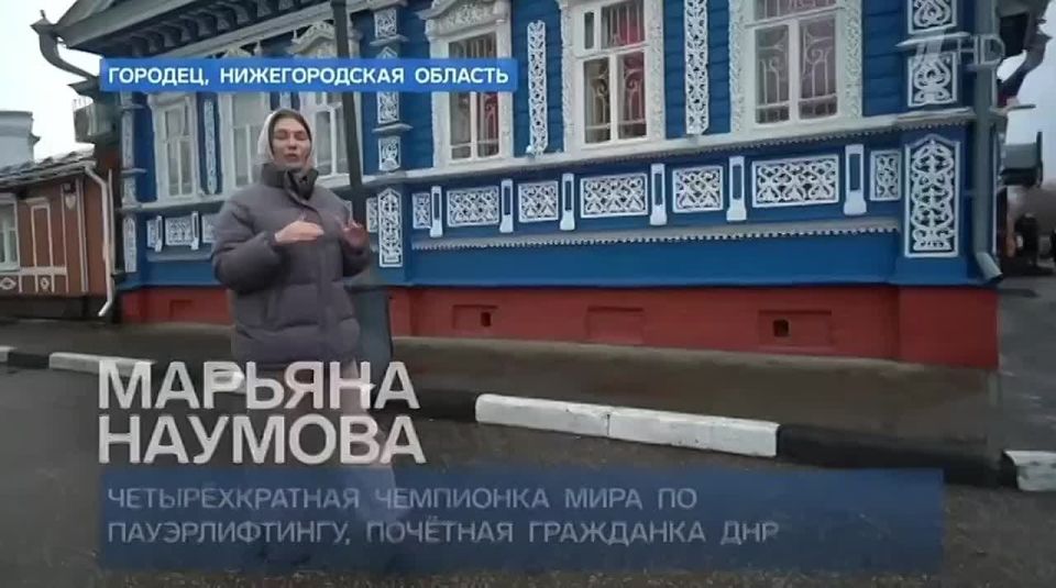 Марьяна Наумова: ЗДЕСЬ КАЖДЫЙ ИМЕЕТ ОТНОШЕНИЕ К ФРОНТУ: