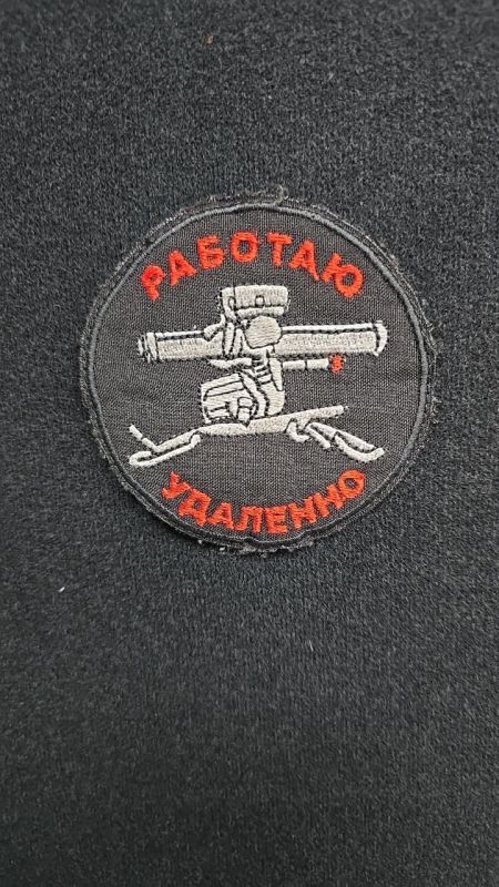 Чингис Дамбиев: Шеврон дня