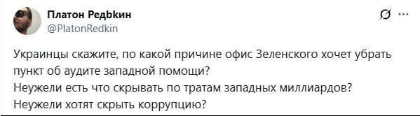 Не может быть!. заБУСТить нас