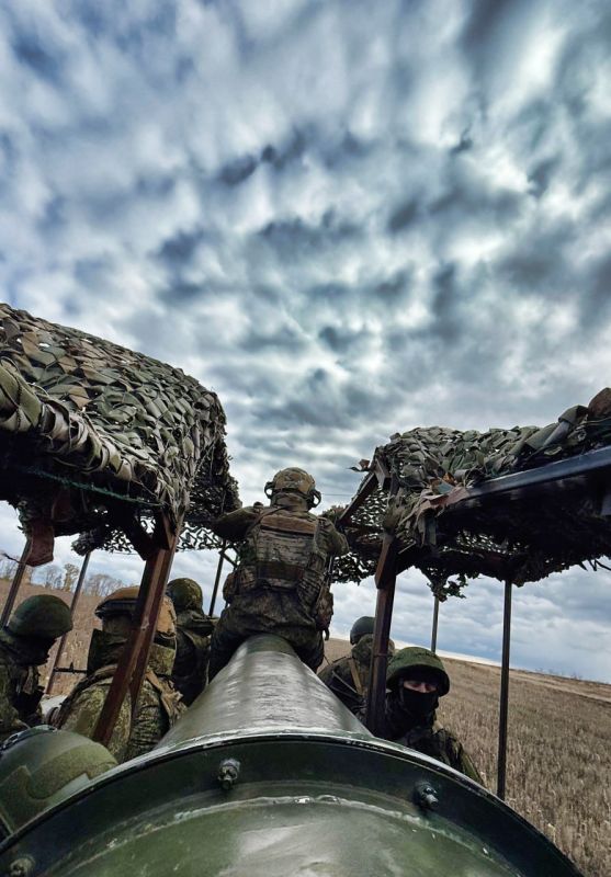 Доброе утро