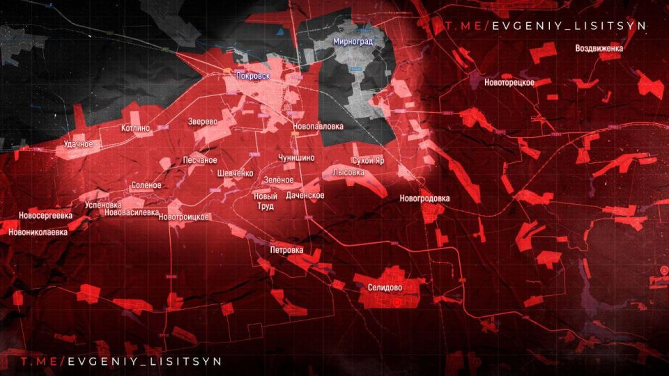 Фронтовая сводка на утро 22 ноября: