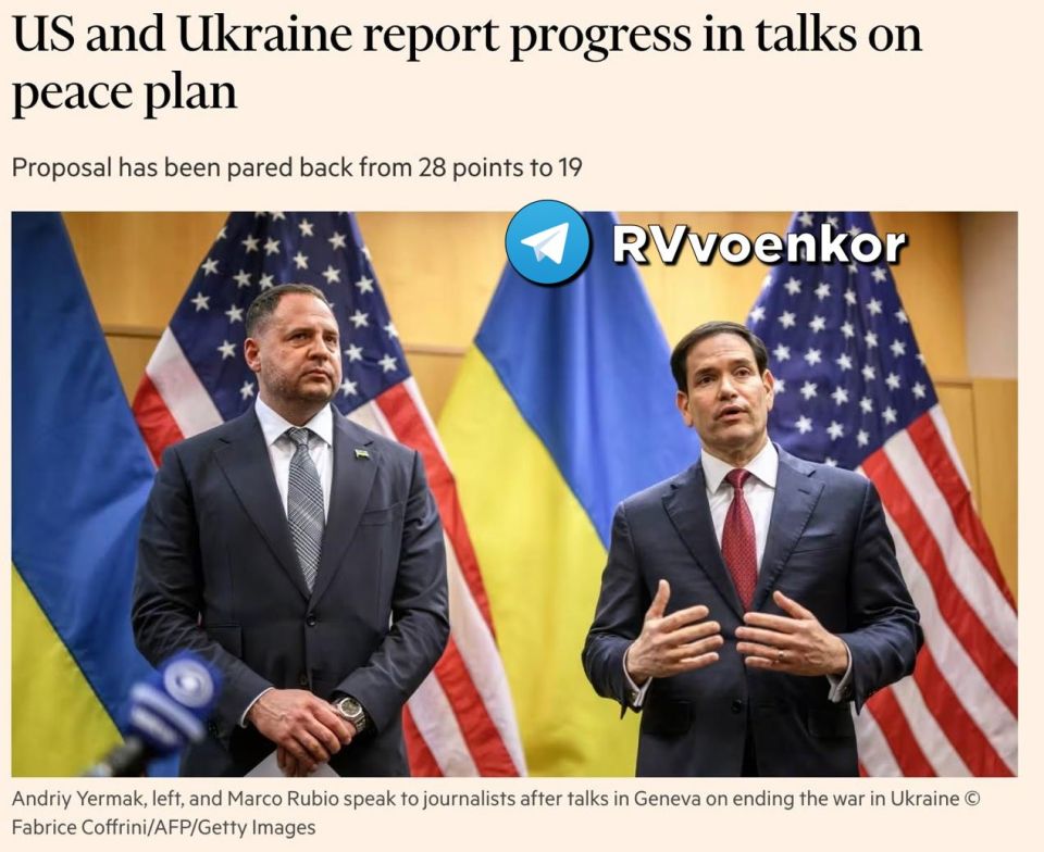     28   19.    ,  ,  FT