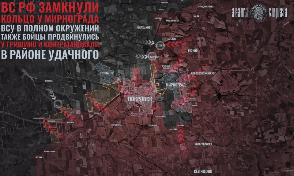    .                  -      