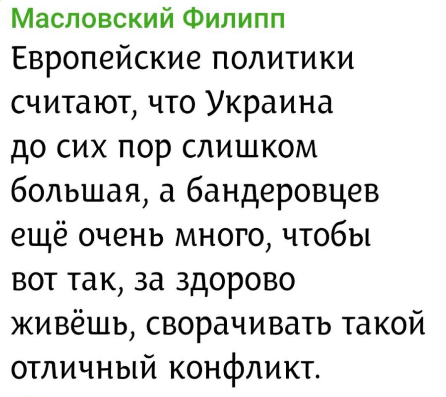 И не поспоришь.... Насправді
