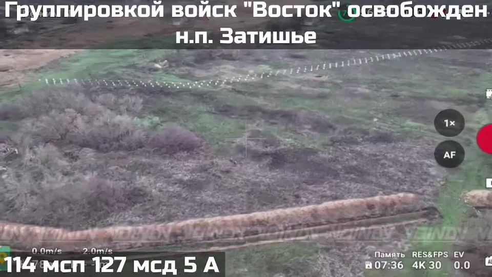 "Дальневосточный экспресс" продолжает движение, опережая расписание!