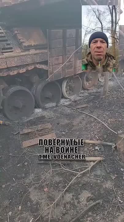 Кадры со стороны противника